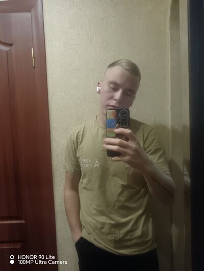  ,   Nikolay, 20 ,   ,   