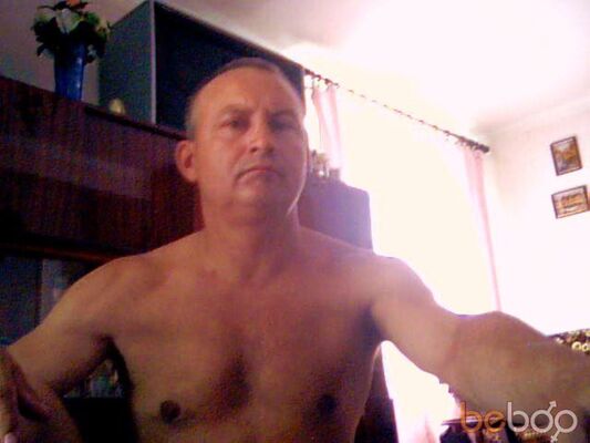  ,   Svarhic, 68 ,   