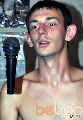  --,   , 33 ,   