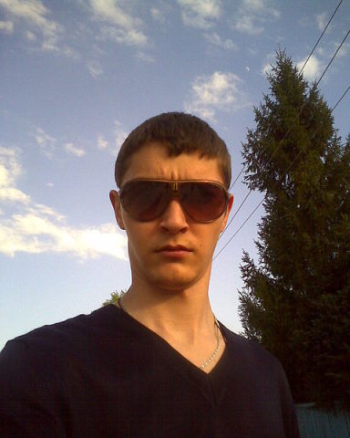  ,   Aleks, 33 ,   