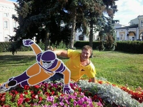 ���������� ��������, ���� ������� ����, 44 ����, ������������ 