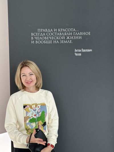  ,   Irina, 53 ,   ,   