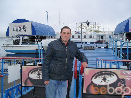  ,    , 43 ,   
