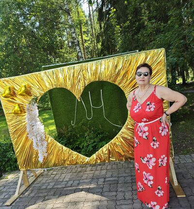  ,   Galina, 63 ,   ,   