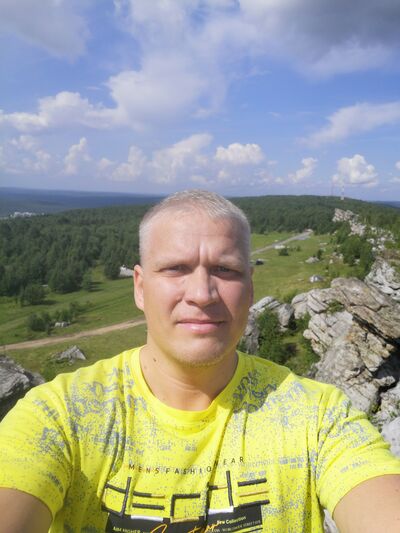  ,   Ը, 41 ,   ,   , 
