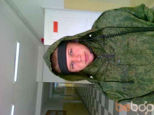  ,   Ckato, 33 ,     , c 