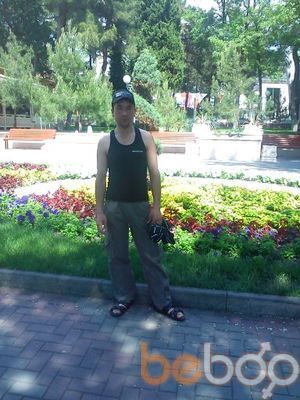 ���������� �������, ���� ������� Komil, 44 ����, ������������ ��� ������, ����� � ���������, c�������� ���������