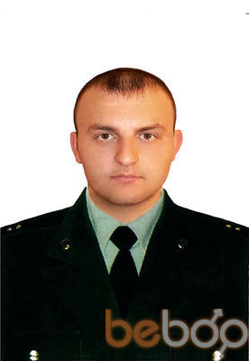  ,   Kolya, 44 ,   