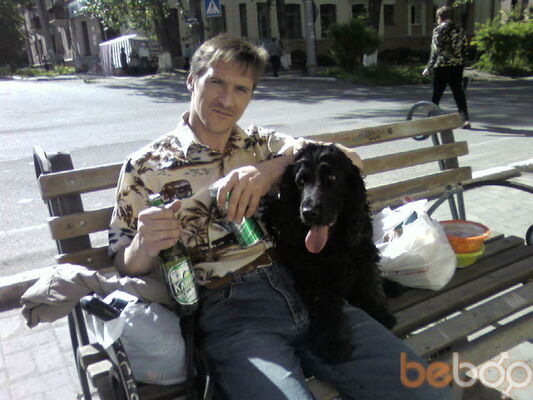  ,   Daimon, 54 ,   ,   , c 