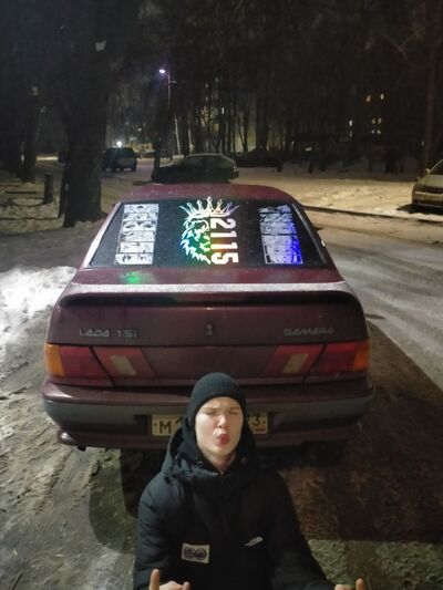  ,   , 19 ,   ,   