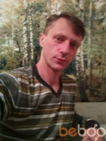  ,   , 45 ,   
