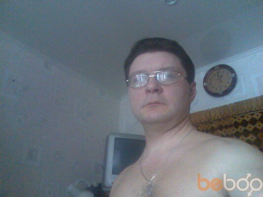  ,   Glazgow71, 53 ,  