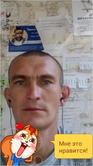  ,   , 43 ,   ,   , c 