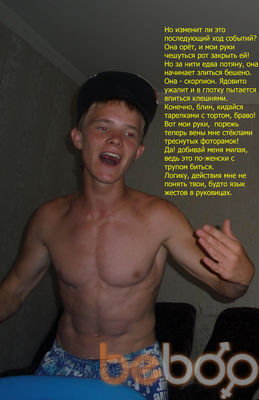  ,   ProkIVON, 35 ,   
