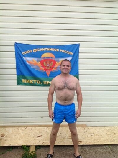  ,   Andrey, 46 ,   ,   , c 
