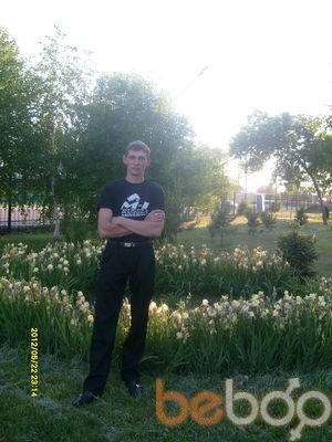  ,   Demon, 39 ,   ,   , c , 