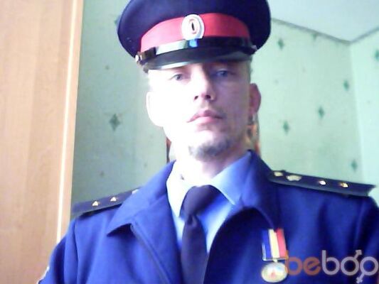  ,   Alone Wolf, 53 ,   
