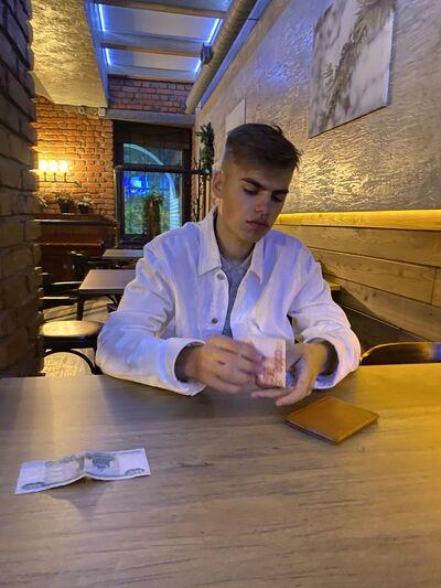  ,   Nikolai, 22 ,   ,   