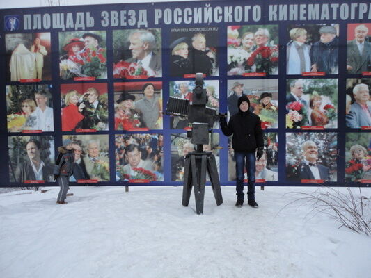  ,   Zhenya, 43 ,   ,   , c 