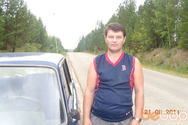  ,   Vlad, 54 ,  