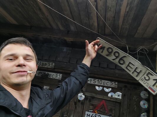  ,   Baxye, 22 ,   ,   