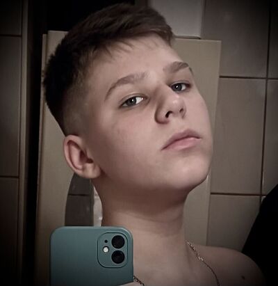  ,   Alexei, 19 ,   ,   