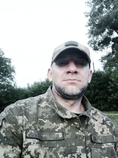  -,   , 45 ,   ,   