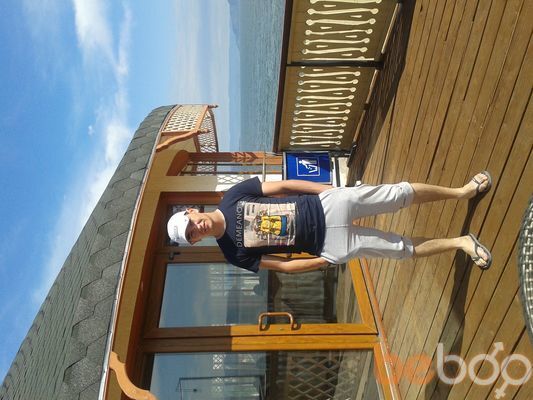  3271839   1313, 37 ,    