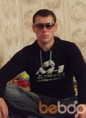  ,   Stanislav, 37 ,  