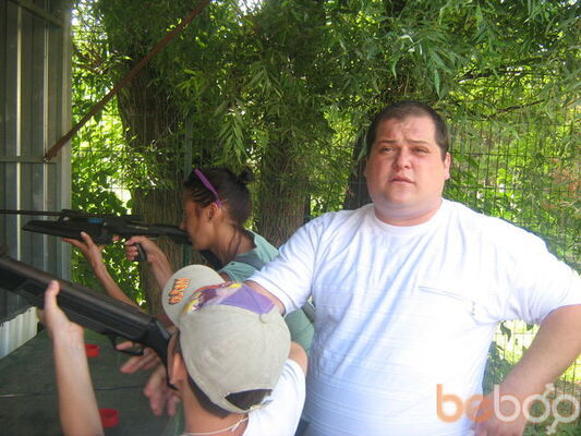  ,   Dima, 43 ,   