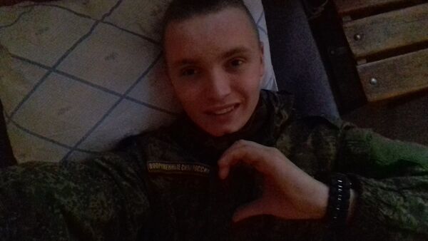  ,   Slava, 29 ,   ,   , c 