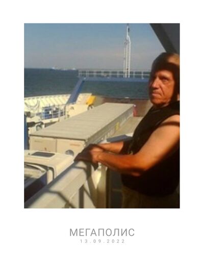 -,   , 70 ,   ,   