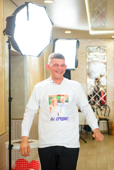  ,   Maxim, 28 ,     , c 