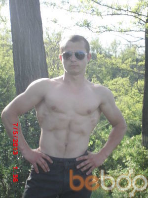 ���������� �������, ���� ������� Abner, 30 ���, ������������ ��� ������