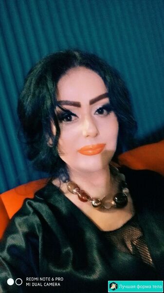  Adiyaman,   Forzona, 51 ,   ,   