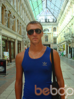  ,   Aleks, 40 ,   