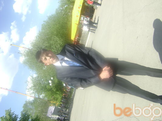  ,   Suna, 34 ,   