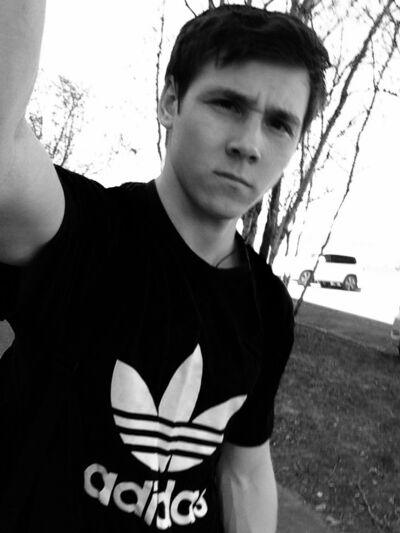  ,   Anton, 28 ,   