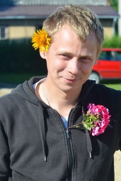  ,   Kiril, 39 ,   