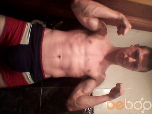 ���������� ������, ���� ������� ���������, 31 ���, ������������ ��� ������