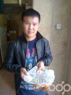  ,   Vartan, 34 ,   