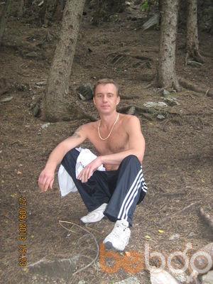  ,   Dima, 49 ,   