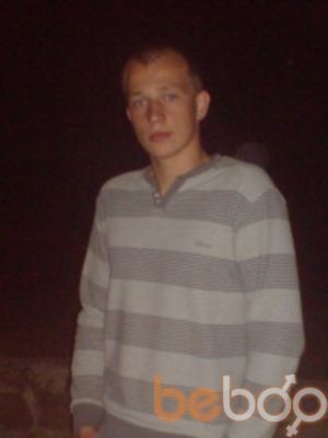  ,   Maksim, 32 ,   