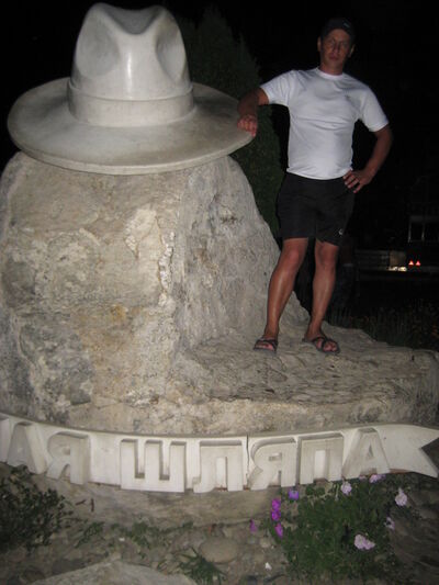  ,   , 47 ,   