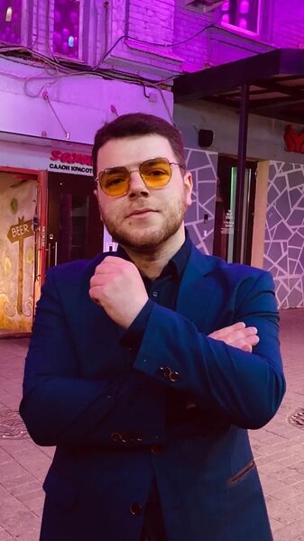  ,   ALEKO, 32 ,     , 