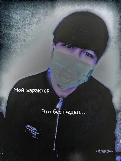  ,   Shah, 29 ,   ,   , c 