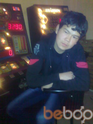  ,   OXFORD, 32 ,   