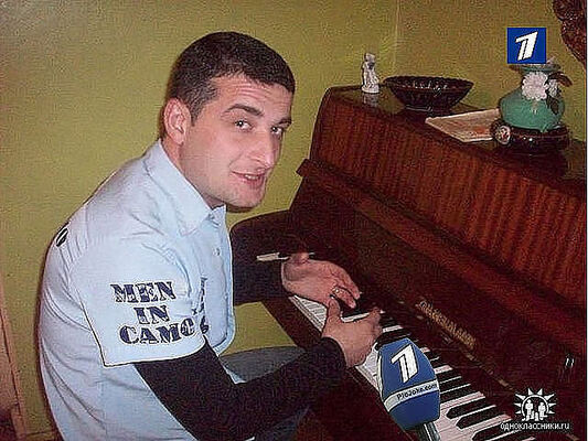  ,   Terento, 43 ,   ,   , c 