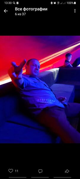  ,   Roman, 43 ,   ,   , c 