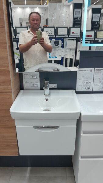  ,   , 54 ,   ,   